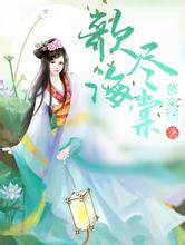 王姬女儿嫁央视名嘴之子，星二代携手闯荡演艺圈，